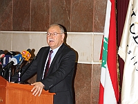 Association of Arab Universities (30)